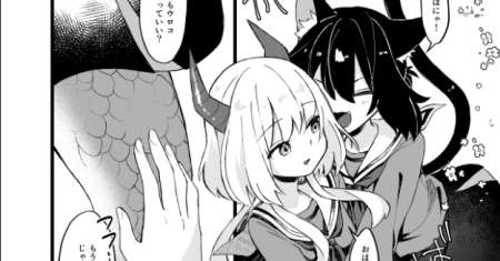 A Story About a Dragon Girl and a Cat Girl Skipping School