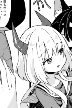 Sampul A Story About a Dragon Girl and a Cat Girl Skipping School