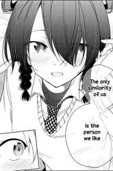 Komik A Story About My Girlfriend Changing Her Personalities Everyday Preview Gambar 1