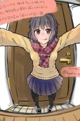 Komik A Story About Wanting To Commit Suicide, But It’s Scary So I Find A Yandere Girl To Kill Me, But It Doesn’t Work Preview Gambar 3