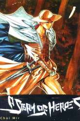 Manhwa A Story Of Heroes gambar 1