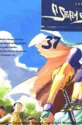 Manhwa A Story Of Heroes gambar 2