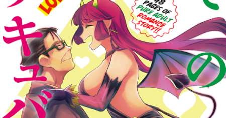A Succubus and Thereafter