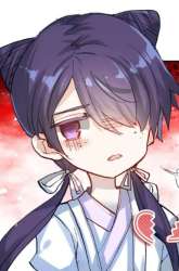 Manhua A Will Eternal gambar 2