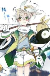 Manhua A Will Eternal gambar 4