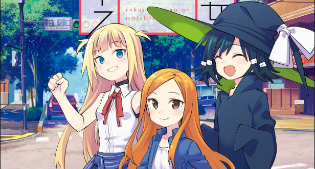 A Witch’s Life in a Six-Tatami Room