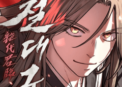 Baca Manhwa Absolute Dominion