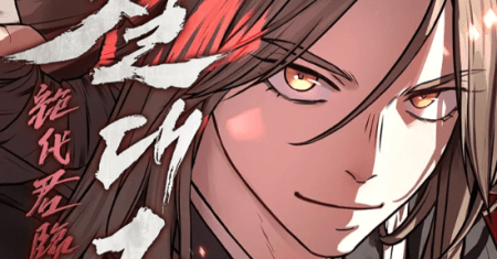 Komik Absolute Dominion