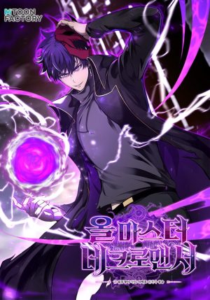 Baca Komik Absolute Necromancer