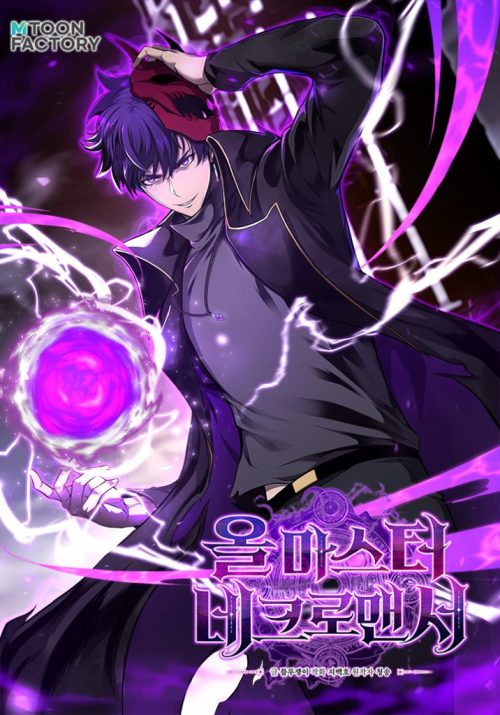 Baca Komik Absolute Necromancer