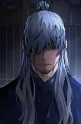 Manhwa Absolute Regression gambar 2