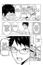 Manga Actor Dance gambar 4