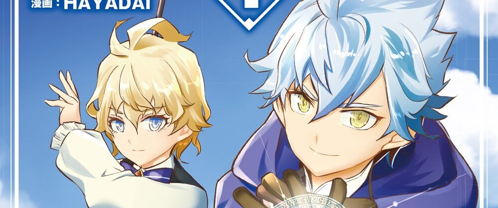 After Being Deported From The Country, I Became The 4th Enchanter in The World