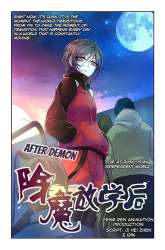 Manhua After Demon gambar 1