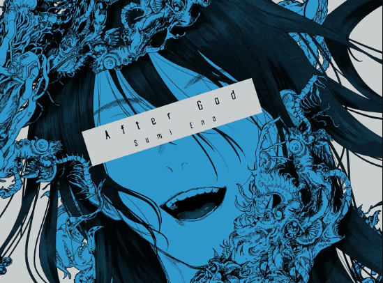 After God