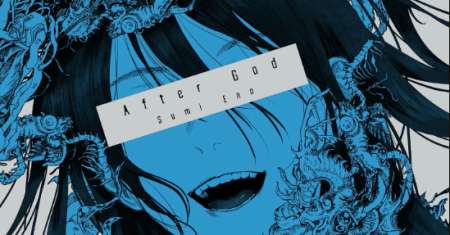 After God