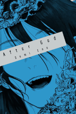 Sampul After God