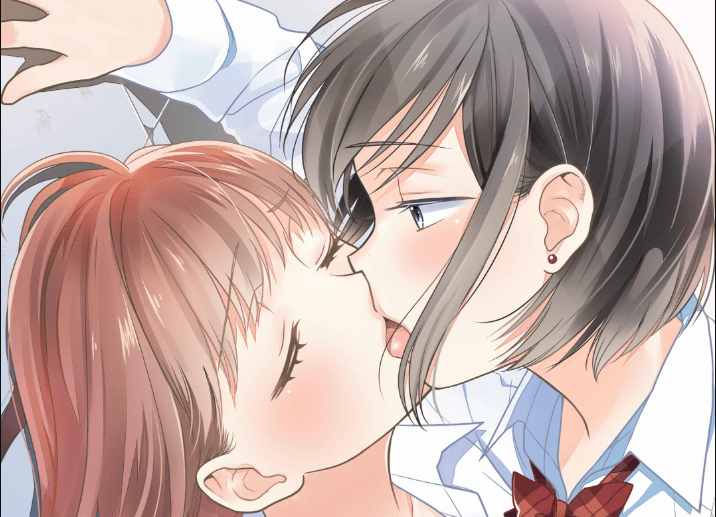 After School