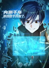 After Thousands Of Years Of Beta Testing, The Game Finally Finished