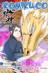 Manhua Against the Gods gambar 4