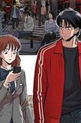 Manhwa Age of Barbarism gambar 2