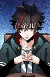 Manhua Age of Terror gambar 1