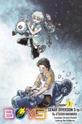 Manga Agravity Boys gambar 2