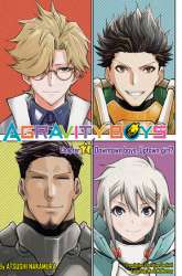Manga Agravity Boys gambar 4