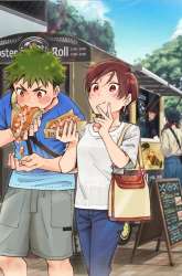 Komik Aikagi-kun to Shiawase Gohan Preview Gambar 4