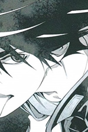 Sampul Air Gear