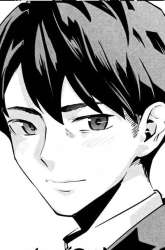 Manga Aisai no Ura Aka gambar 1