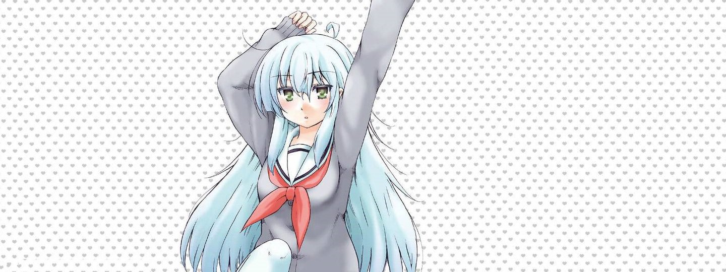Aizawa-san Zoushoku