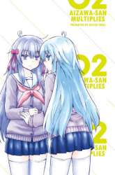 Komik Aizawa-san Zoushoku Preview Gambar 3