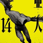 Baca Komik Ajin