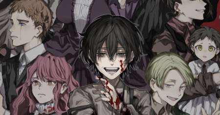 Akai Kiri no Naka Kara