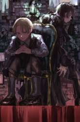 Manga Akai Kiri no Naka Kara gambar 4