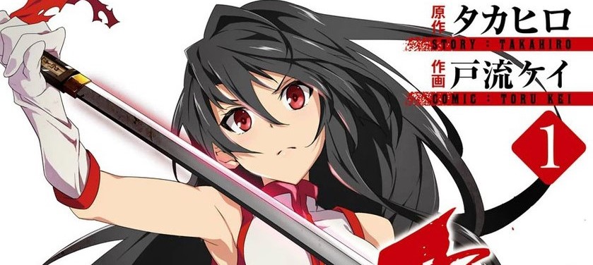 Akame ga Kill! Zero