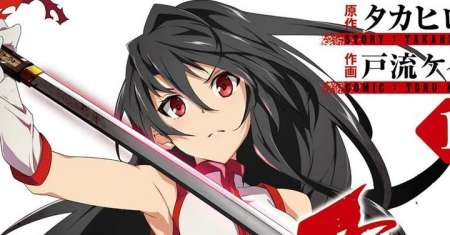 Akame ga Kill! Zero