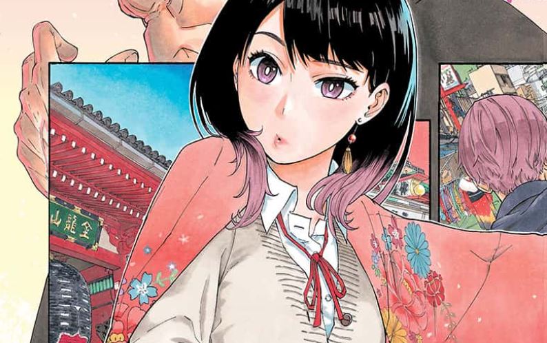 Akane Banashi