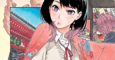 Akane Banashi