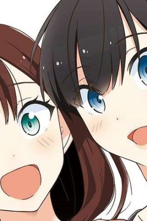 Sampul Akarui Kioku Soushitsu