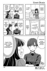 Komik Akarui Kioku Soushitsu Preview Gambar 4