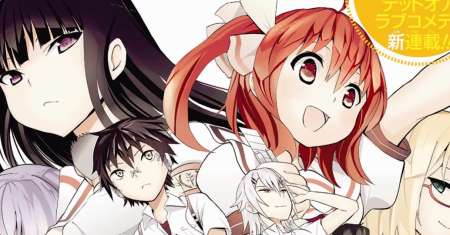 Akarui Sekai Keikaku