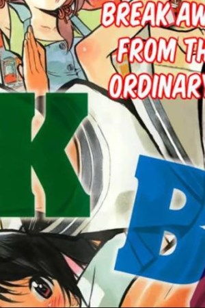 Sampul AKB49