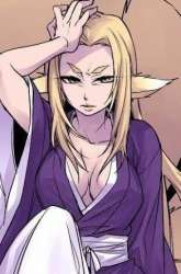 Komik Ake no Tobari Preview Gambar 4