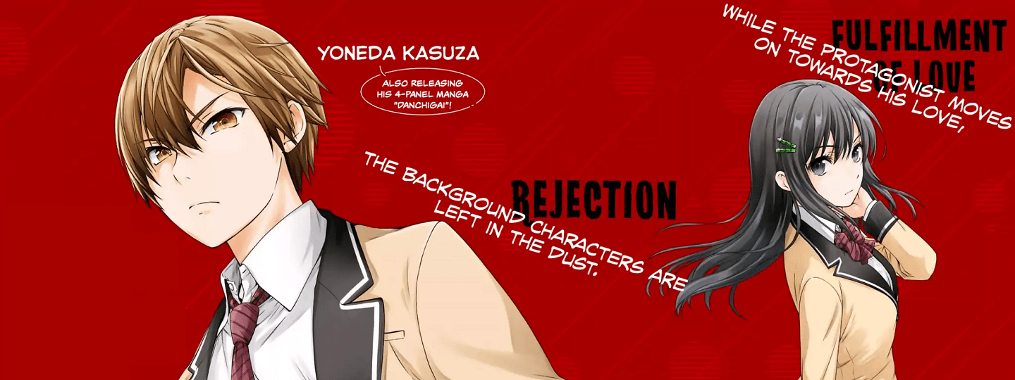 Akuyaku Ouji wa Koi ga Dekinai