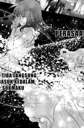 Manga Akuyaku Reijou no Naka no Hito gambar 3