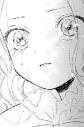 Manga Akuyaku Reijou no Naka no Hito gambar 4