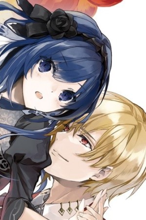 Sampul Akuyaku Reijou Route ga Nai Nante, Dare ga Itta no?