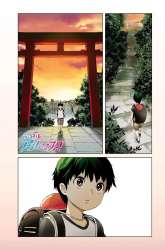 Manga Alcafus gambar 1